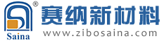 濟(jì)寧市魯泉水處理有限公司